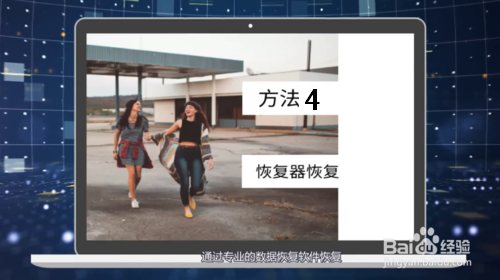 短信删除了怎么恢复?