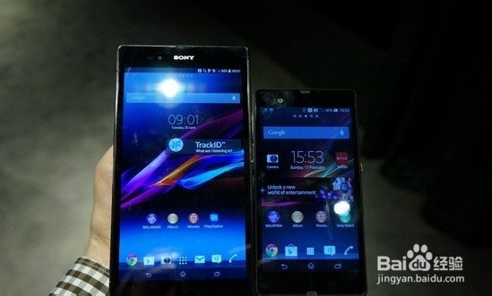 超大6.4英寸屏旗舰，索尼Xperia Z Ultra评测