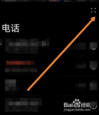 10018是什么电话怎么给我打电话