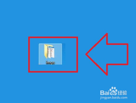 怎么使用2345压缩软件来压文件包的操作方法
