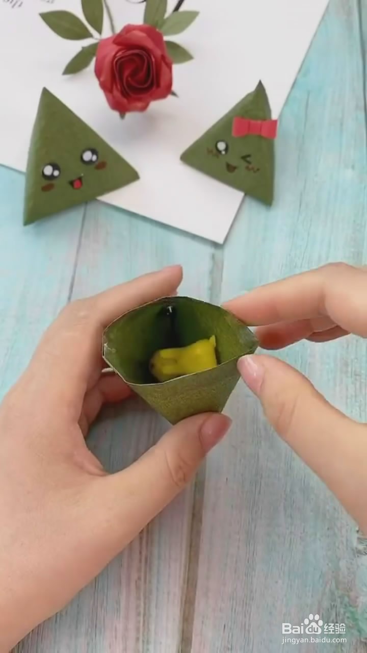 如何制作手工粽子