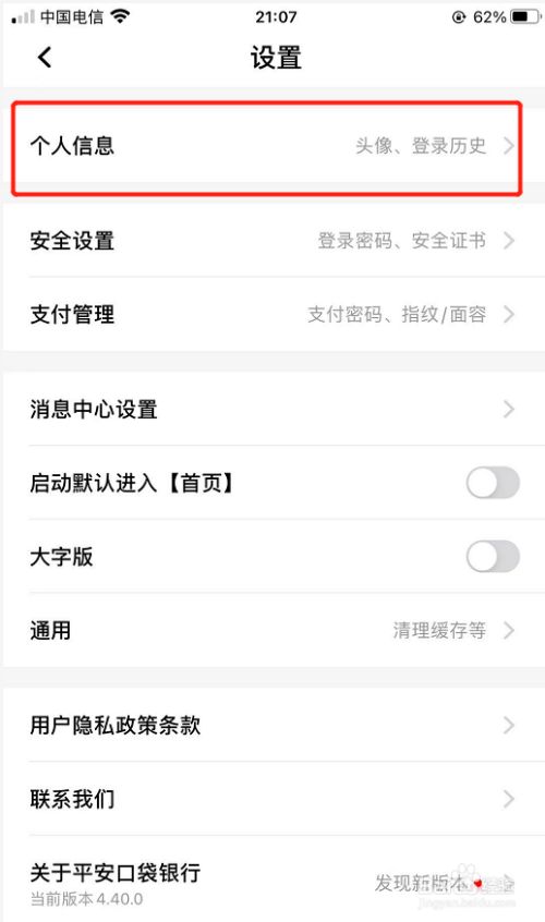 9a8fd9f88a775ddd116961fca427e7ef2906f9bf.jpg?x-bce-process=image%2Fresize%2Cm_lfit%2Cw_500%2Climit_1%2Fformat%2Cf_jpg%2Fquality%2Cq_80