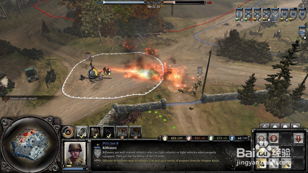 英雄连2指挥官mod怎么用