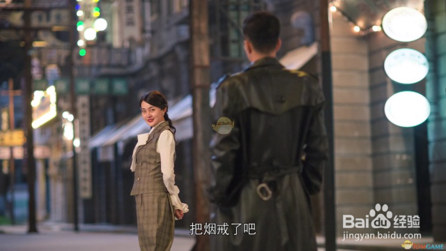 隐形守护者怎么进入大风起兮