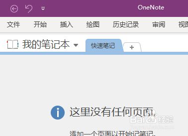 9a8fd9f88a775ddd122266fca427e7ef2906f9c4.jpg?x-bce-process=image%2Fresize%2Cm_lfit%2Cw_500%2Climit_1%2Fformat%2Cf_jpg%2Fquality%2Cq_80