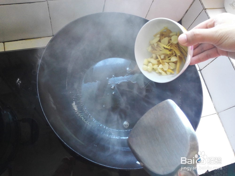 爆炒花蛤怎么做