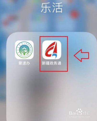 老人遗留的房子怎么过户