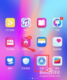 <b>手机数据恢复精灵怎么查看wifi密码</b>