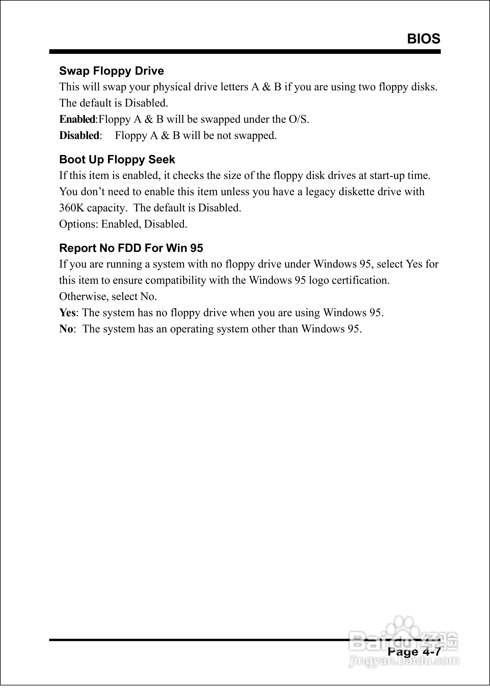 磐正EP-4PEA800I型主板说明书:[5]