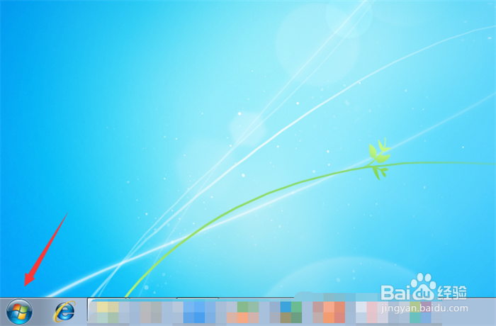 如何解决Office 无法验证此应用程序的许可证