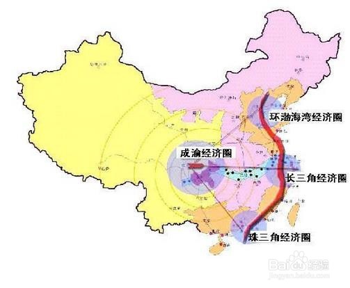 中国的疆域与邻国