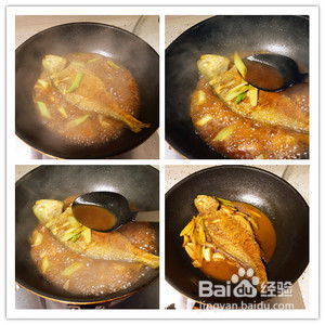 如何烧黄鱼?