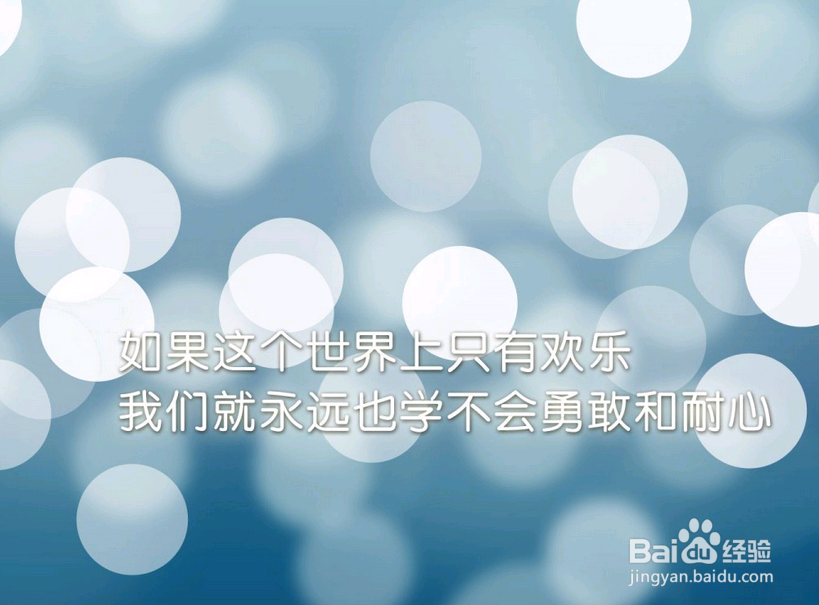 上班多久了你认清自己在公司的定位了吗!