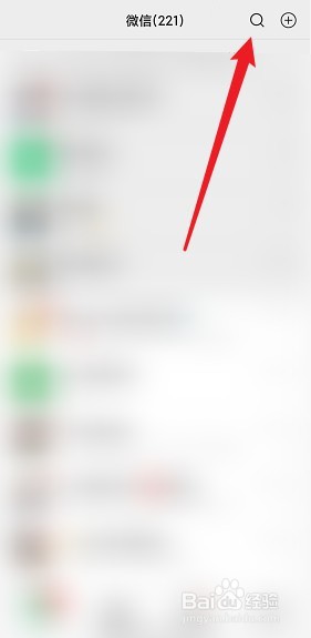 济南疫情补助金怎么领取