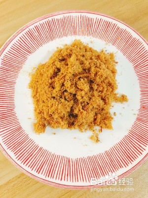 咖喱鸡肉松的做法