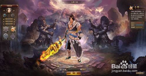 如何在网上赚钱