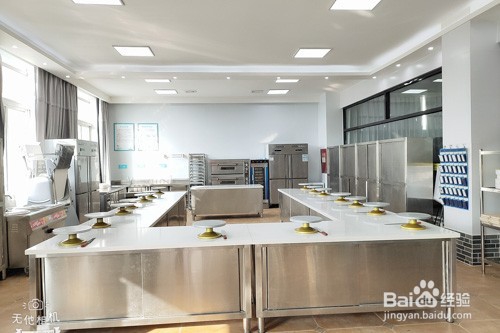 成都烘焙学校哪家好