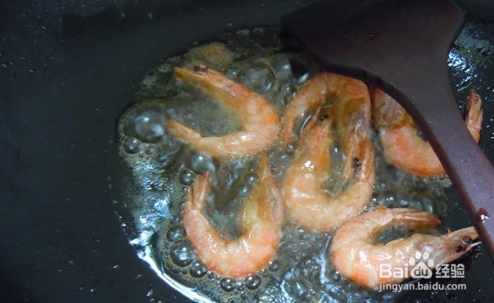 茄汁大虾的做法