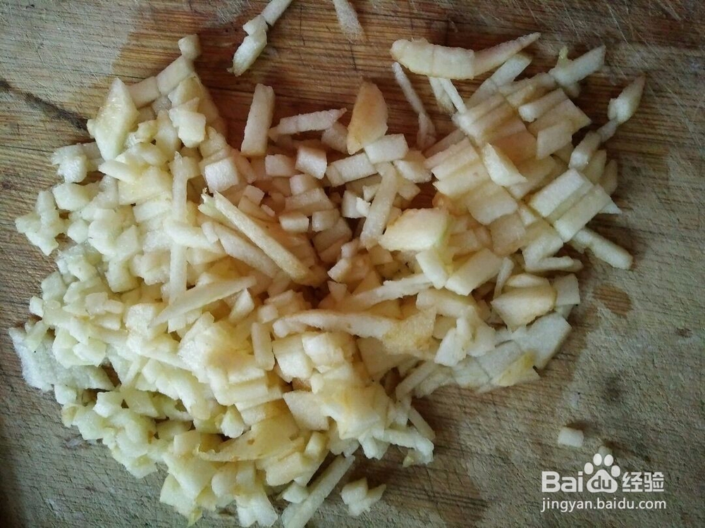 营养好喝的苹果米粉