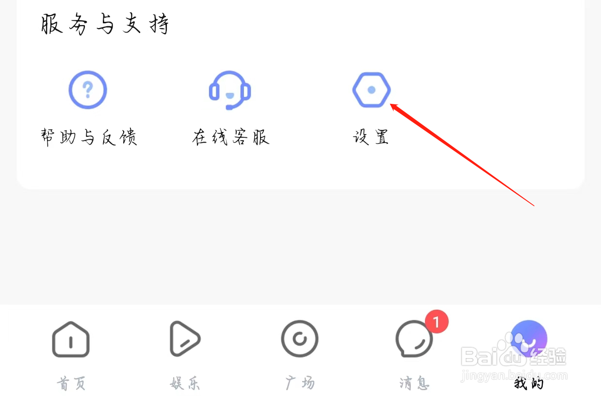 MVP如何查看青少年模式