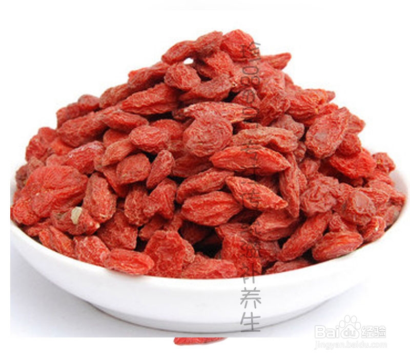 正确辨别真假宁夏枸杞