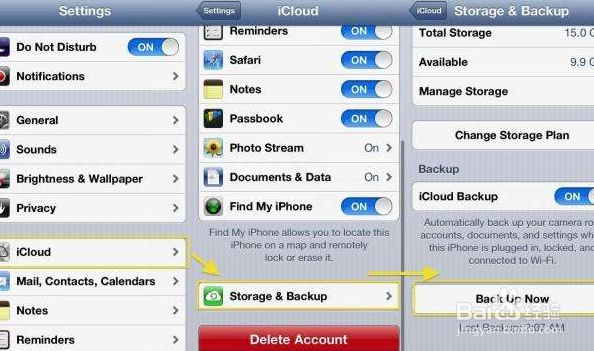 iphone7更新一直显示正在更新icloud设置怎么办