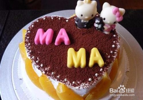 母亲节该送什么礼物？