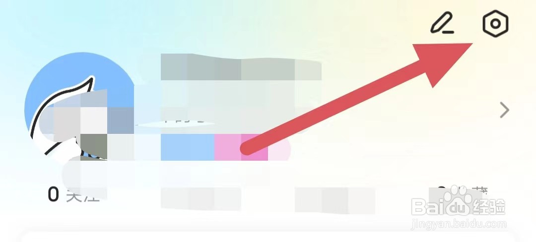 不鸽语音如何开启派单消息设置？