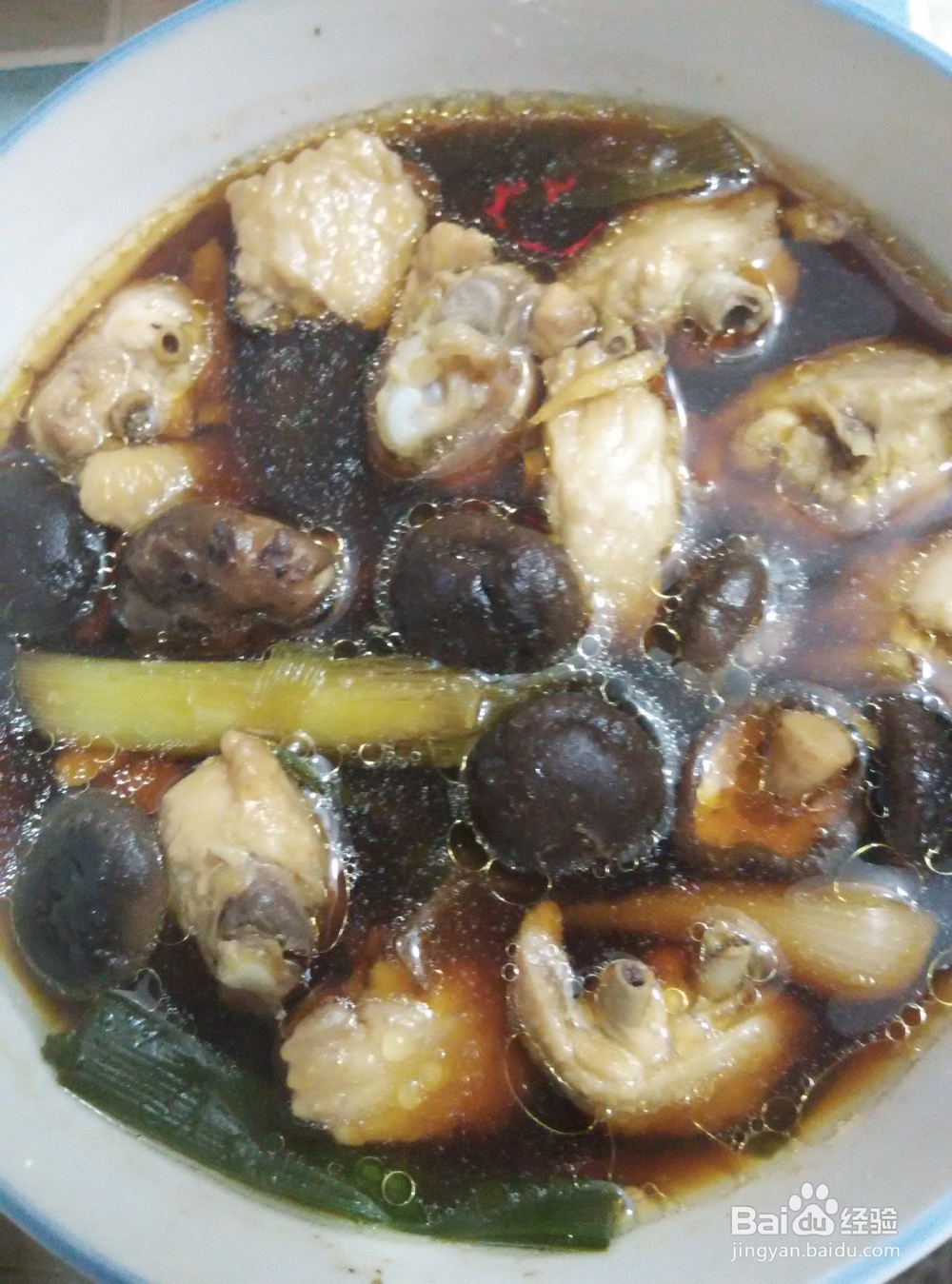 香菇蒸鸡块的做法