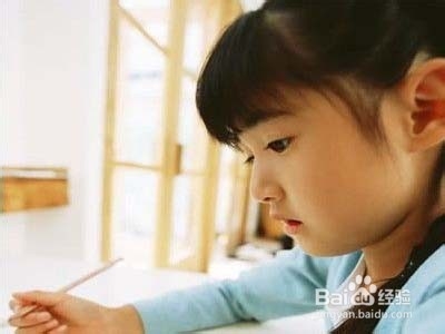 如果孩子做作业拖拉怎么办？