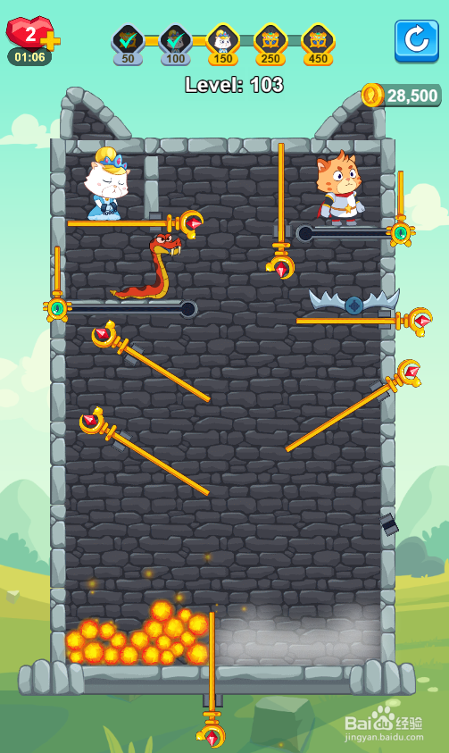 怎样通过Hero Save the Princess的Level 103