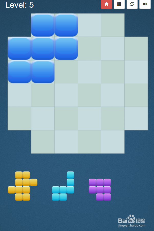 Colored Block Fill的Level 5怎样通关?