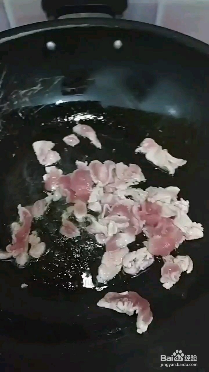 肉炒蒜薹怎么做？