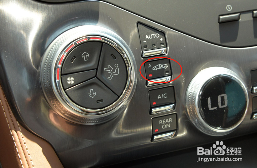 如何调节DS5汽车的空调功能