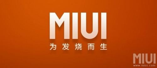 小米手机运行模式选择