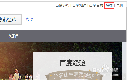 假期宅家里如何用电脑赚钱