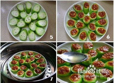 自制蒜蓉蒸丝瓜