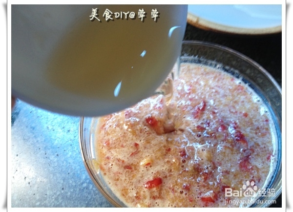 DIY最简单的生日蛋糕——慕斯蛋糕（6寸量）