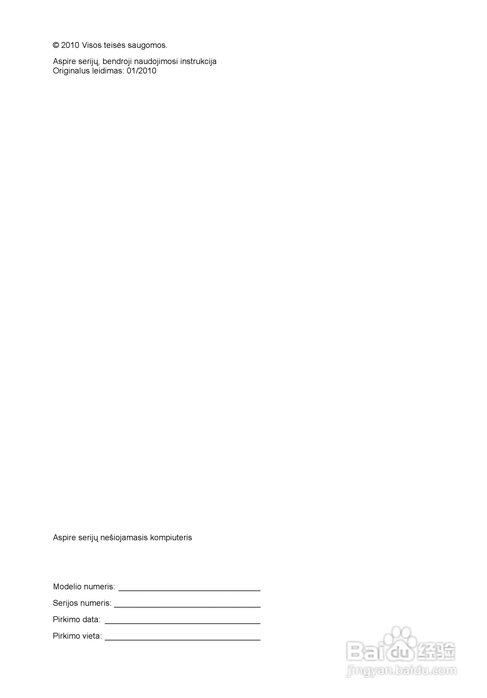 ACER宏基Aspire 5741ZG笔记本说明书:[168]