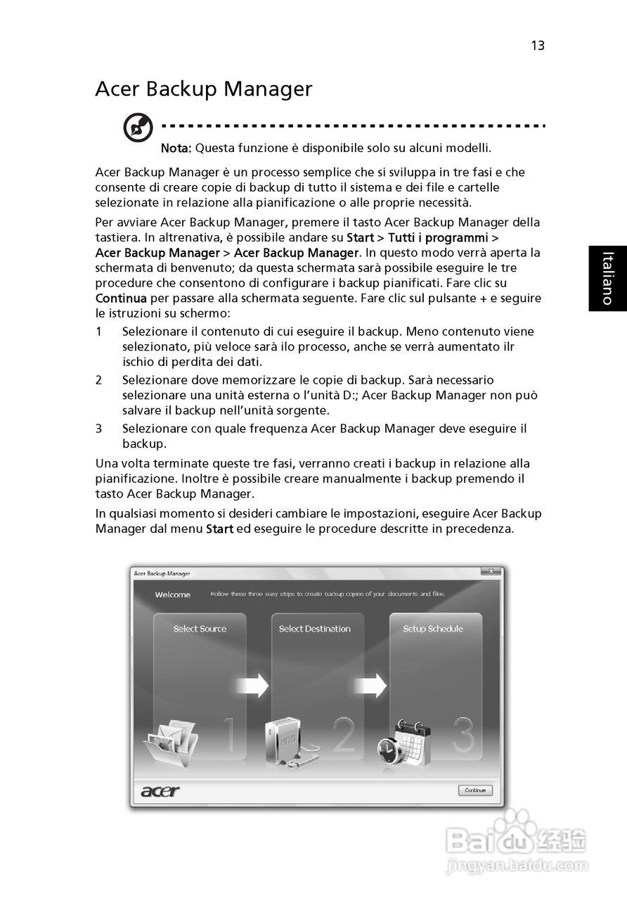 ACER宏基Aspire 5741ZG笔记本说明书:[28]