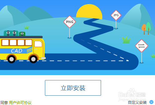 dwg和dxf文件的区别,该怎样去进行转换