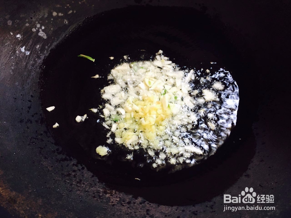 肉沫豆腐的家常做法!——小白学做菜!