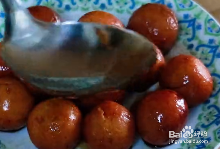 QQ软糯的地瓜球