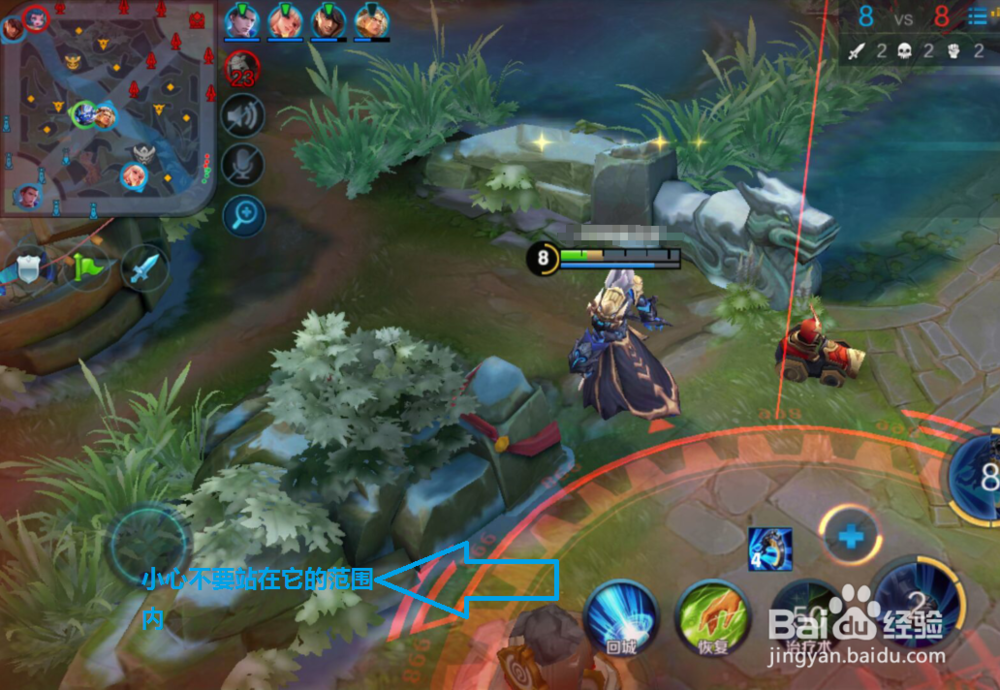 王者荣耀法师玩法