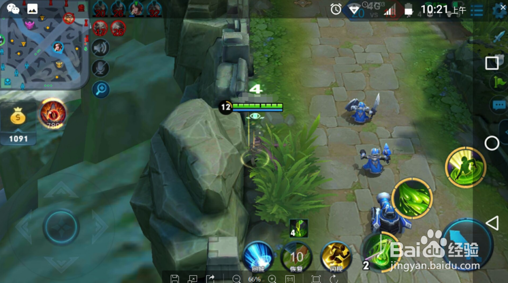 扁鹊要如何出装呢？