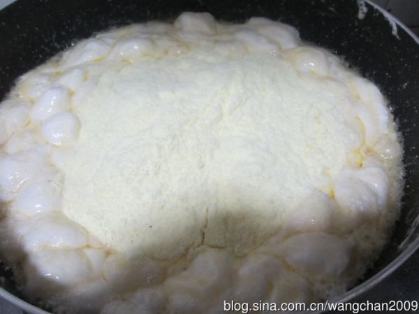 花生芒果牛轧糖