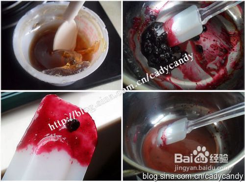 蓝莓果酱烘烤起司蛋糕