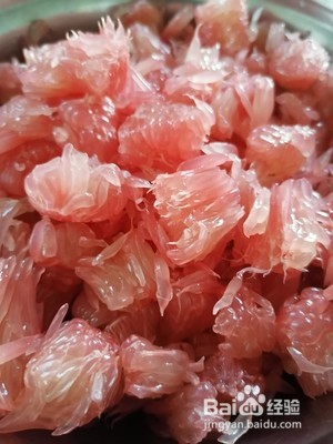 柚子皮糖、柚子茶的做法