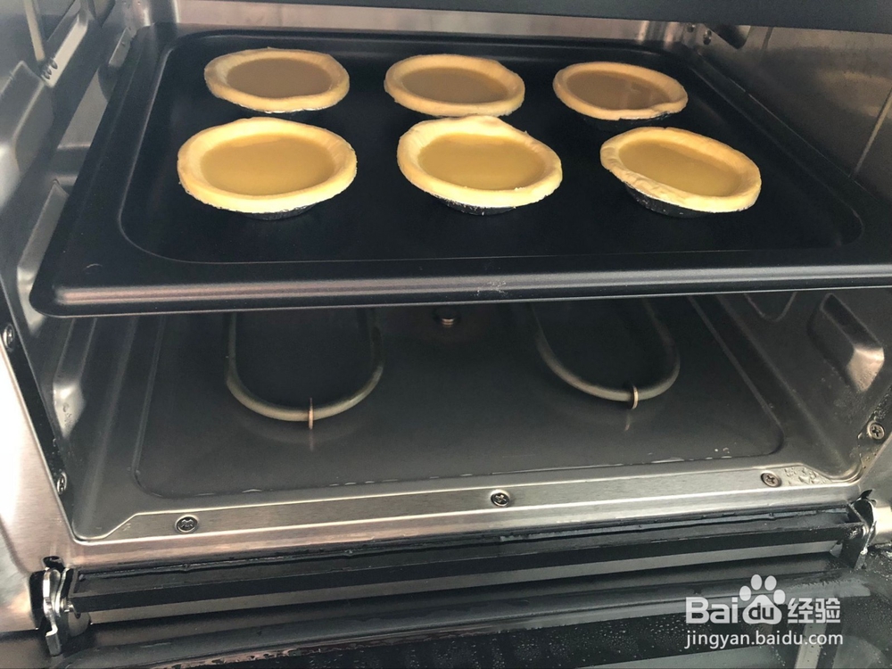 比KFC还要好吃的蛋挞