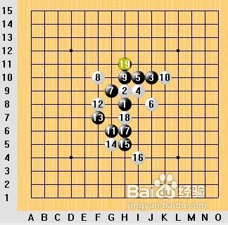 五子棋